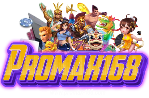 promax-168