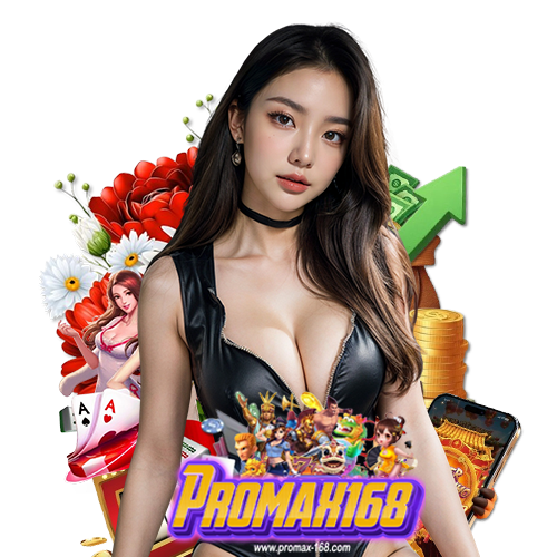 promax168 สล็อต