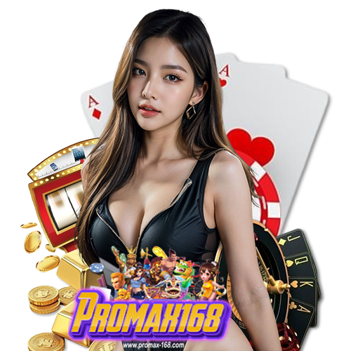 promax168